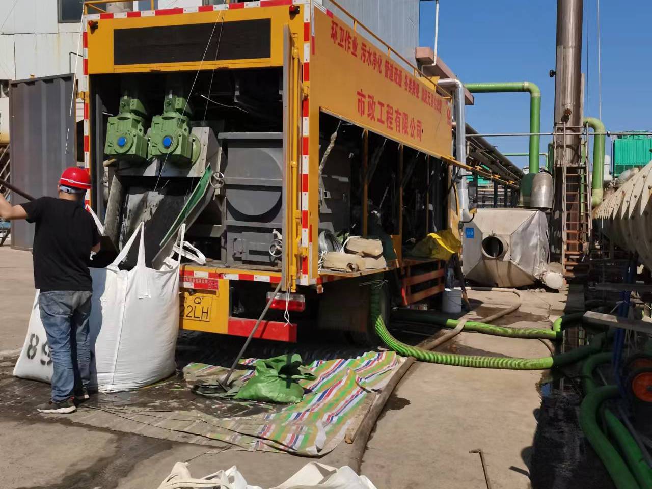 宽甸淤泥压干处理